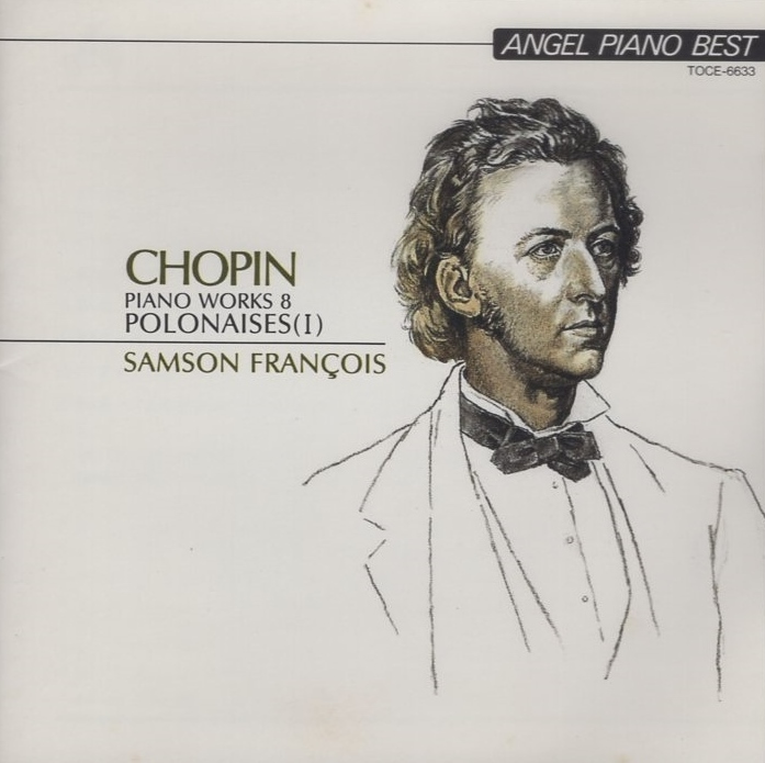 ショパン:ポロネーズ全集1 (第1番-第6番) / サンソン・フランソワ(p) / 1968年録音 / EMI / TOCE-6633拍卖