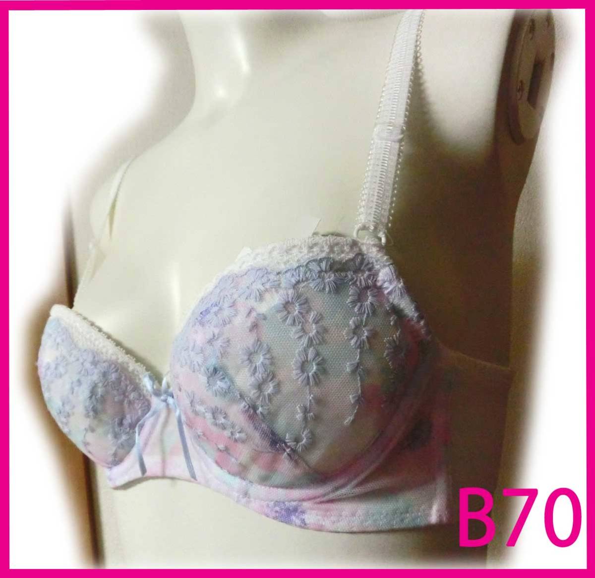 14 新品 トリンプ ホワイト B70 エントリーコレクション ぷにぷにパッドブラ 030 10194696 Triumph ブラジャー ブラ拍卖
