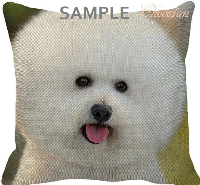 【送料無料】ビションフリーゼ ④クッションカバー【新品】拍卖