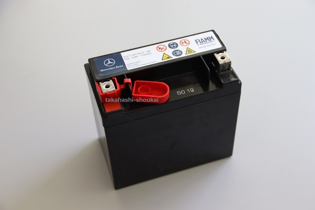 新品【ベンツ純正品】サブバッテリー A2115410001*事前の適合確認が必要です。W219 CLSクラス CLS350 CLS500 CLS550 CLS55 CLS63拍卖