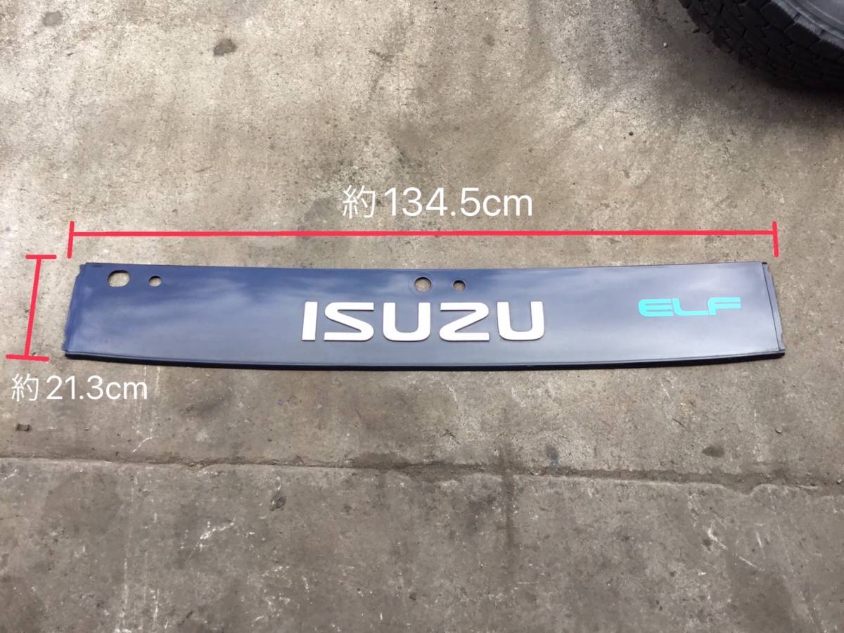 ② 標準 エルフ フロント ガーニッシュ B 221022 即日発送可 ヤフオク 139×25×5拍卖