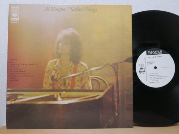 LP★RARE PROMO! アル・クーパー / 赤心の歌 AL KOOPER / NAKED SONGS (FREE SOULクラシック「Jolie」収録!/国内盤オリジ/見本白)拍卖