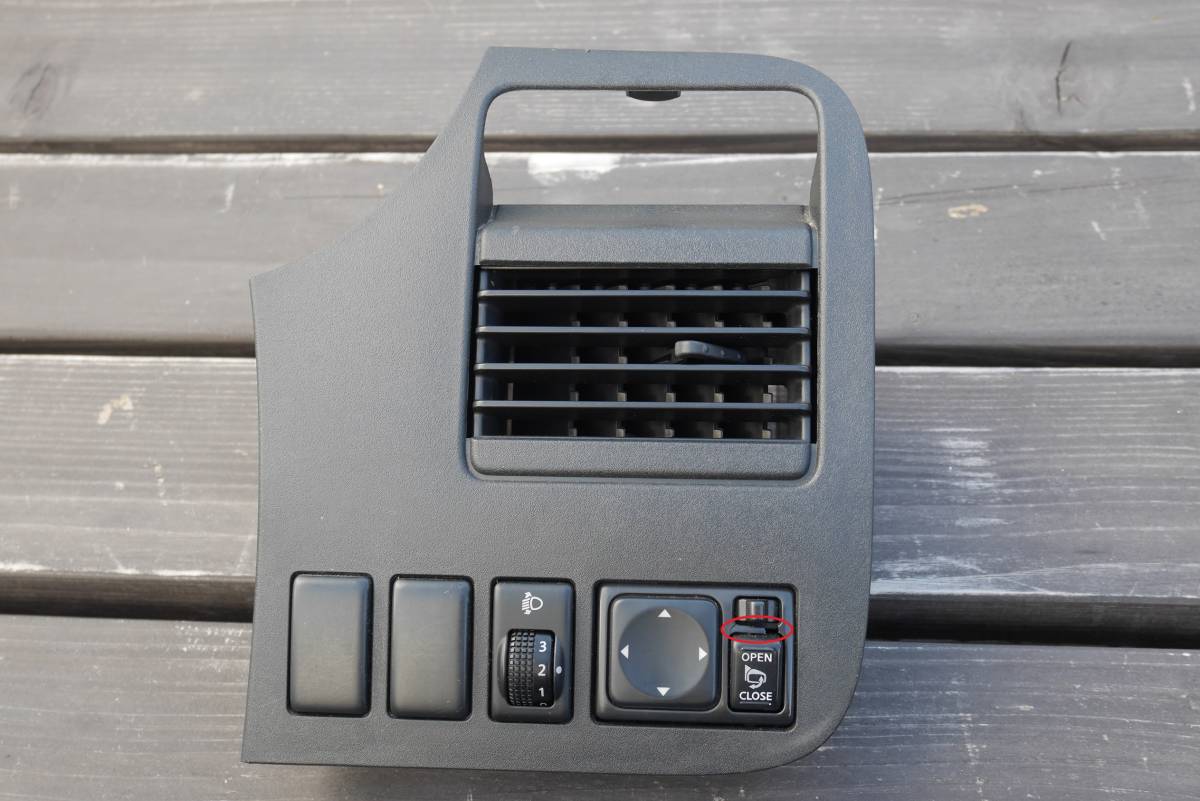 ★//日産 キューブ BZ11 Z11 エアコン吹き出し口 ドアミラー スイッチパネル//★①拍卖