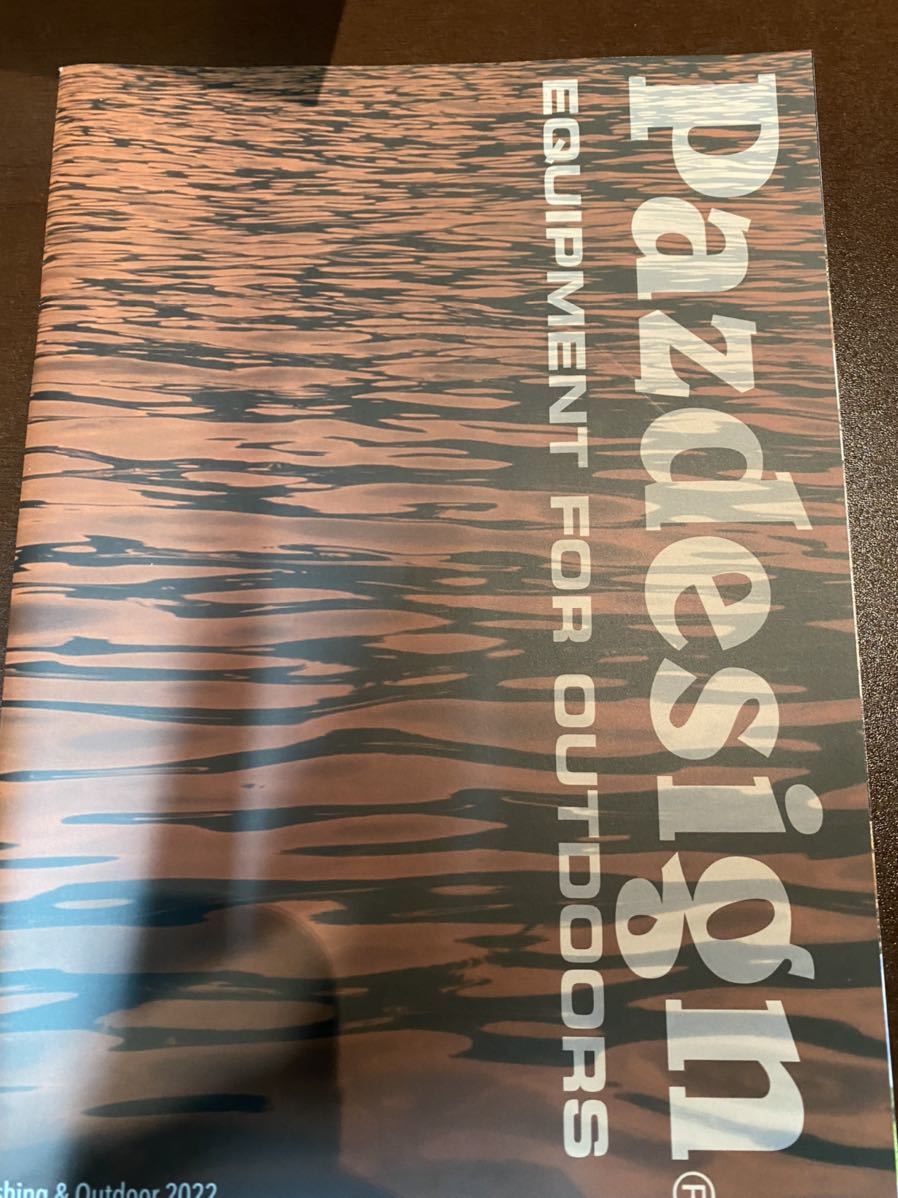★最新!パズデザイン 2022年 カタログ★Pazdesign拍卖