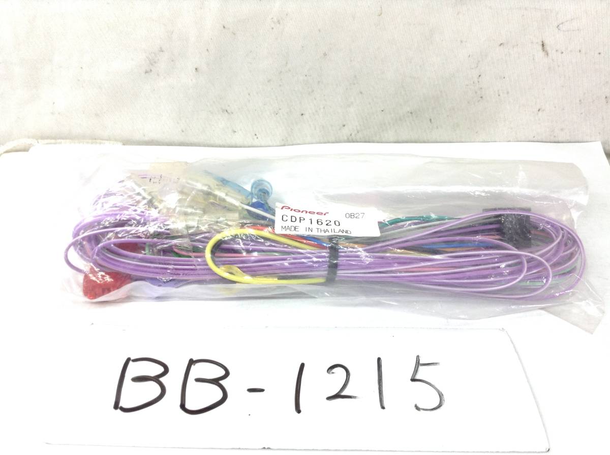 BB-1215 カロッツェリア CDP1620 未開封 未使用 即決品拍卖