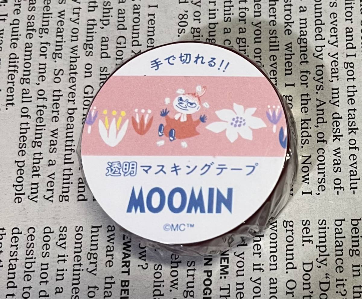 ムーミン マスキングテープ PK拍卖