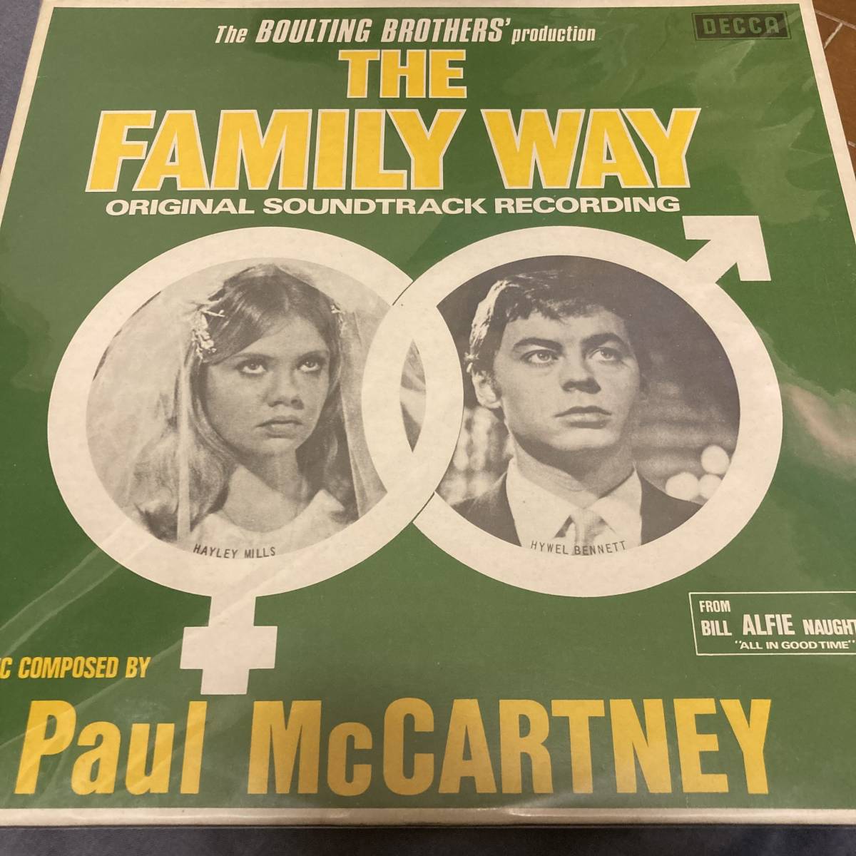 LP! ふたりだけの窓(ポールマッカートニー/オーストラリア盤)拍卖