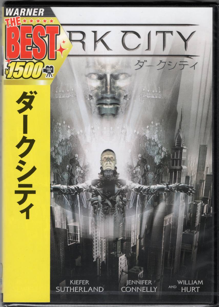 DARK CITY ダークシティ ☆アレックス・プロヤス 1998作品 ☆ルーファス・シーウェル/キーファー・サザーランド/ジェニファー・コネリー拍卖