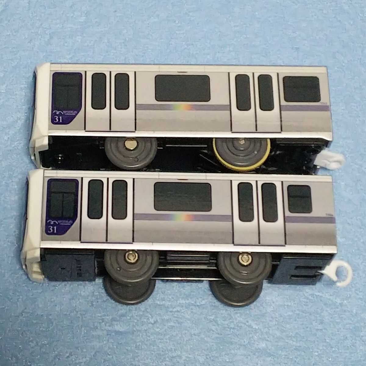 プラレール【同梱OK】ゆりかもめ 7300系拍卖