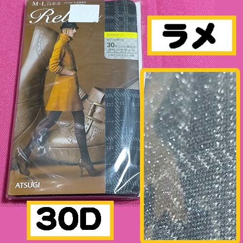 匿名★同梱歓迎【ZZ】★新品 Relish シャイニーチェック ラメ 30デニール ストッキング パンスト M-L 日本製 ATSUGI B拍卖