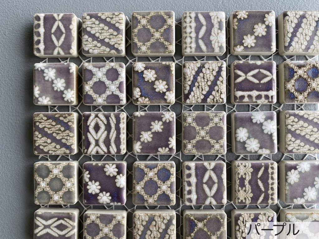 美濃焼タイルシート 可愛いレースタイルシート パープル LAC-05 DIYリノベーション 建材 素敵な空間カフェ雑貨拍卖