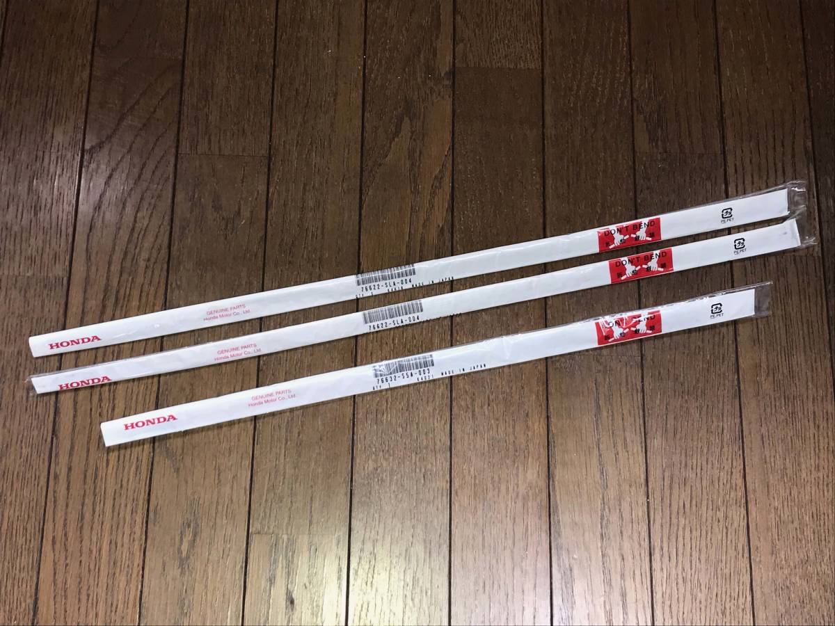 ◆HONDA/ホンダ純正パーツ ワイパーゴム インスパイア・セイバー UA4・5 ― ジャンク品 ―拍卖