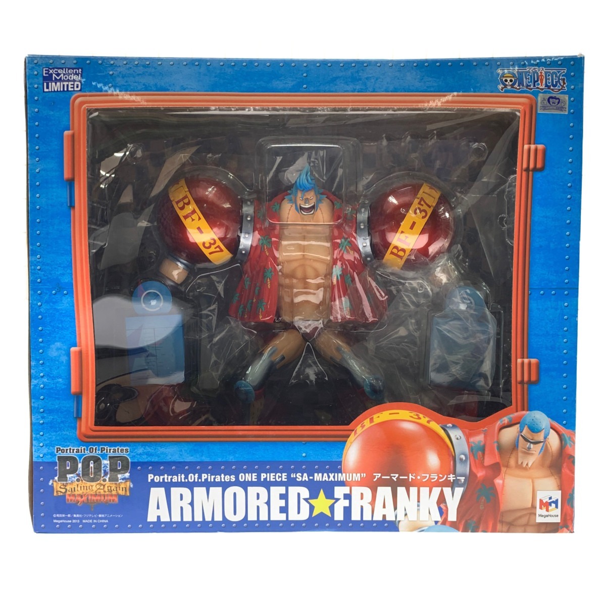 ▽▽ Megahouse Corporation メガハウス P.O.P ワンピース SA‐MAXIMUM アーマード・フランキー フィギュア やや傷や汚れあり拍卖