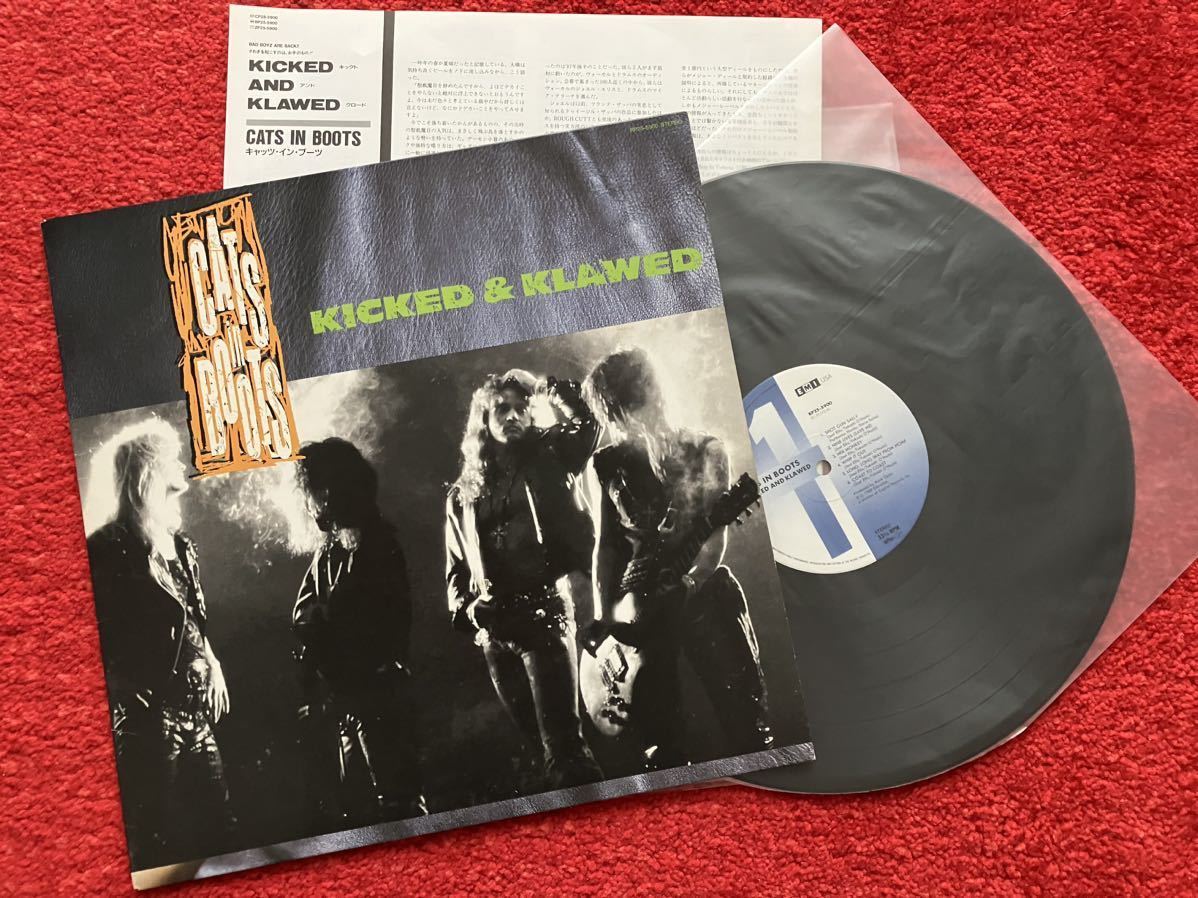 即決 送料無料 中古 LP レコード cats in boots kicked & klawed キャッツインブーツ 大橋隆志 聖飢魔II アナログ and ジャパメタ 国内盤拍卖