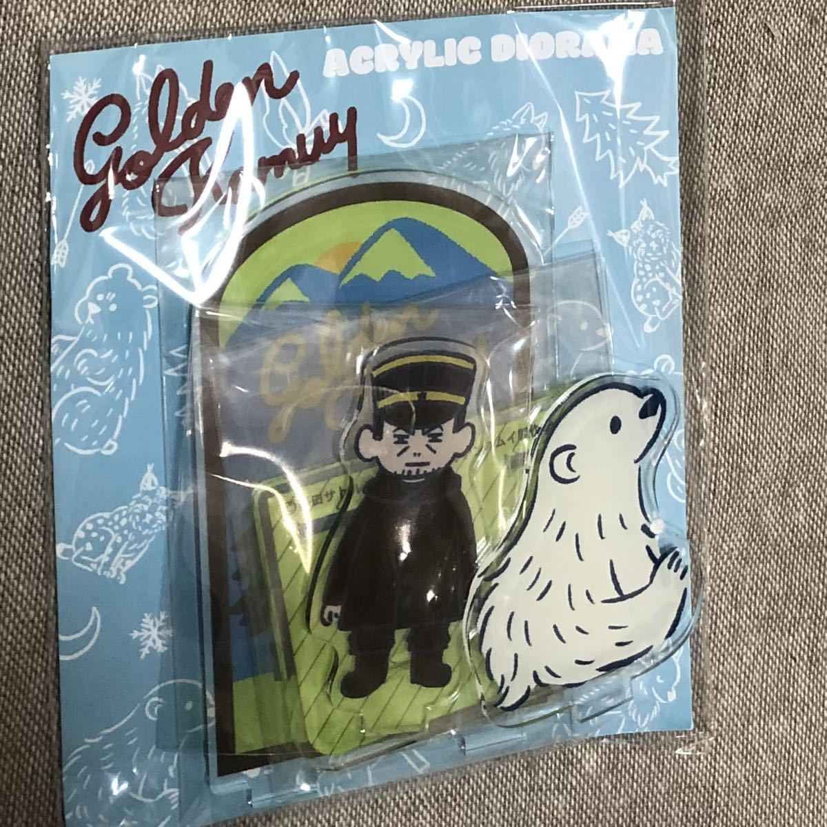 ゴールデンカムイ アクリルジオラマ 月島基 ビイズニイズ アクリルスタンド アクスタ 月島軍曹 月島拍卖