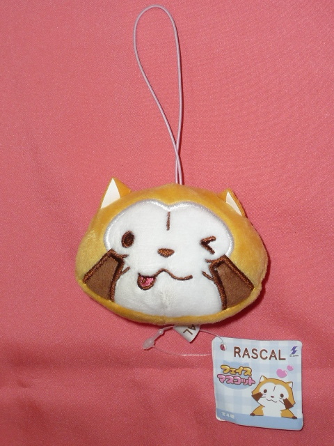 激レア!カワイイ♪世界名作劇場 あらいぐまラスカル ゴムひも付 顔型 ぬいぐるみ (非売品)拍卖