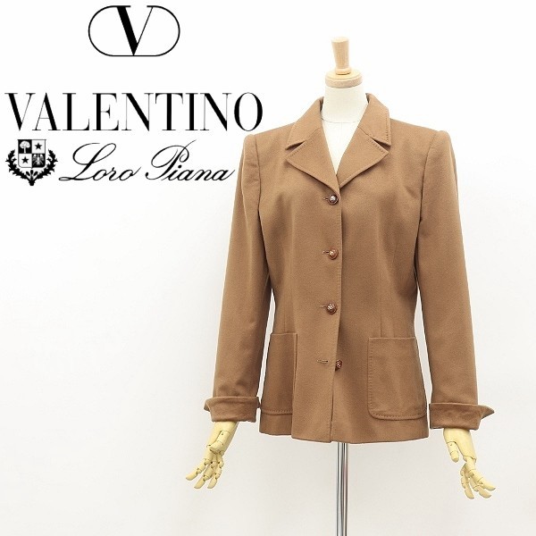イタリア製◆VALENTINO MiSS V ヴァレンティノ×ロロピアーナ カシミヤ100% ロゴボタン ジャケット ブラウン 42/8拍卖