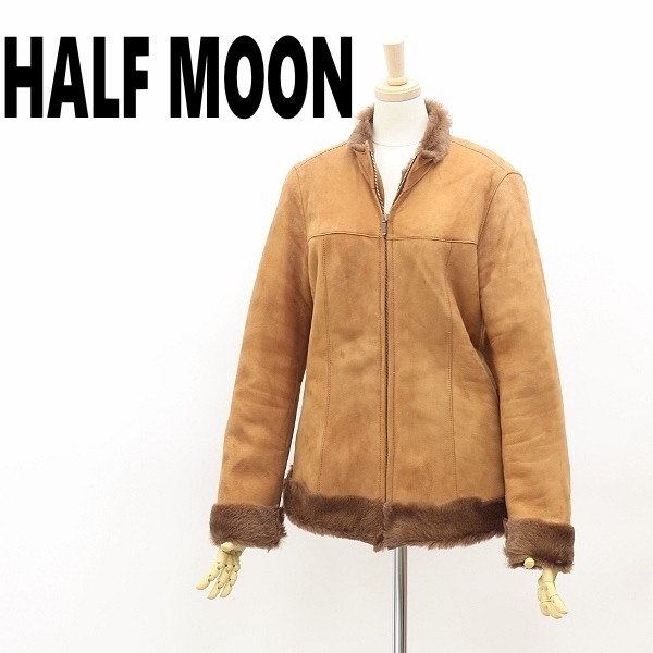 ◆HALF MOON ハーフムーン リアルムートン シープスキン ジップ ジャケット キャメル×ブラウン拍卖