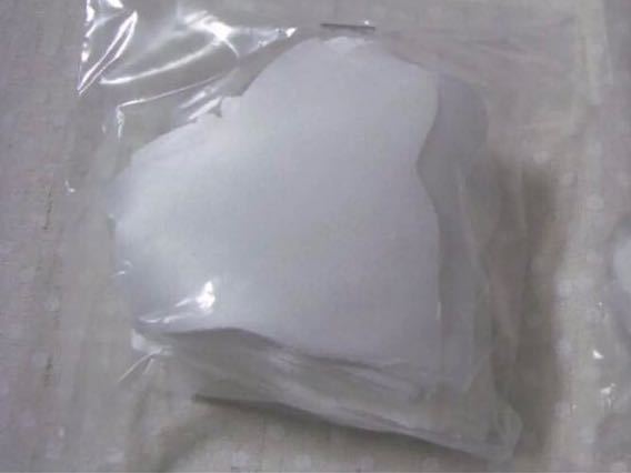 ◆◆№273 アートフラワー 材料 抜き弁 1袋 アイビー拍卖