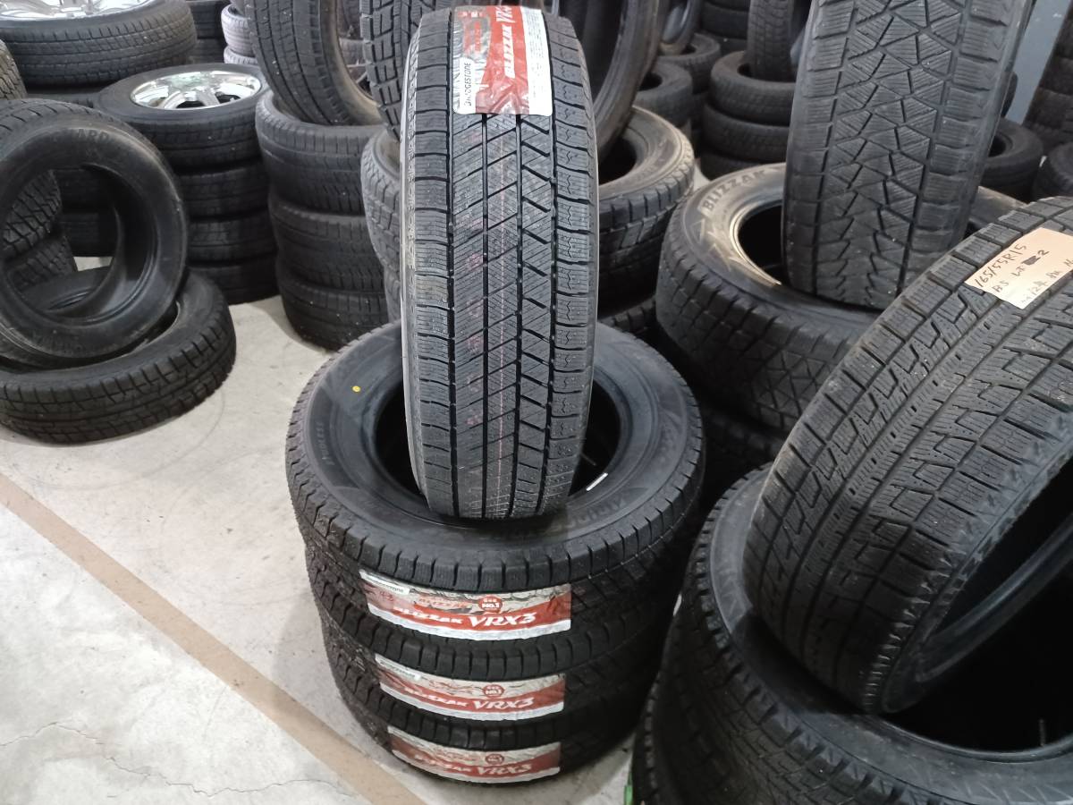 195/65R15 ブリヂストン ブリザック VRX3 未使用 No.214拍卖