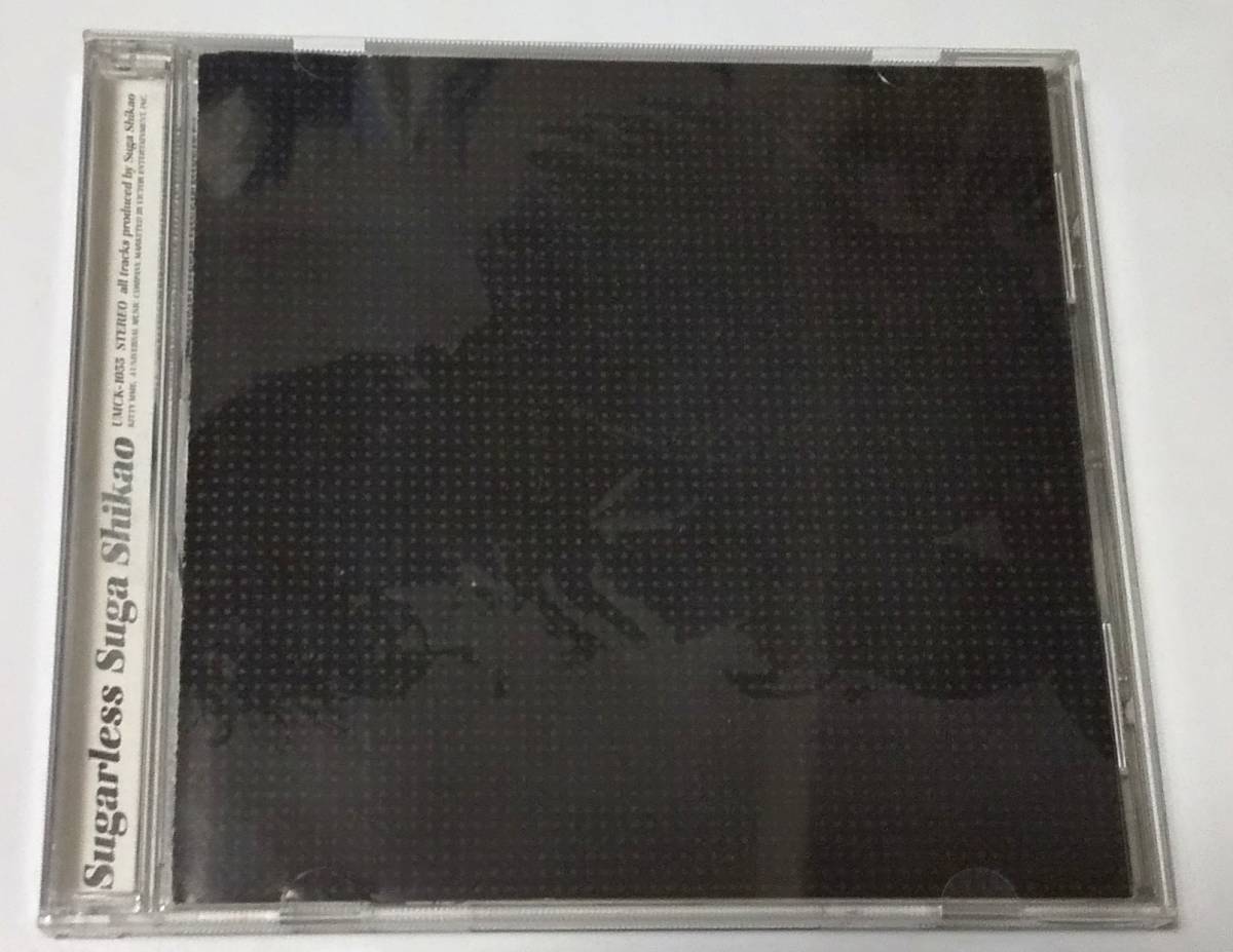 スガシカオ / Sugarless拍卖