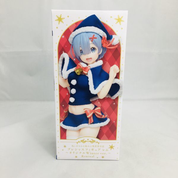 ◆新品◆ Re:ゼロから始める異世界生活 プレシャスフィギュア Winter ver. Renewal レム フィギュア Rem figure リゼロ Ram ナムコ Namco拍卖