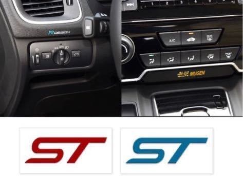ST ミニ ステッカー 4枚 レッド トヨタ スバル ホンダ フォード フォーカス!拍卖