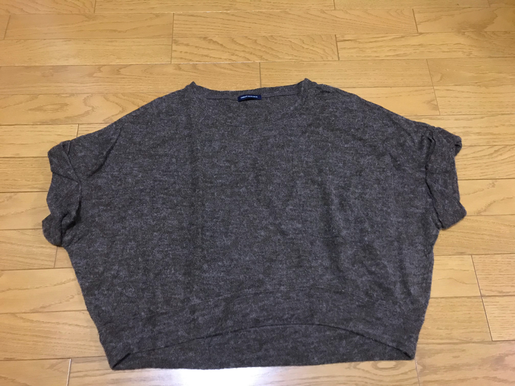 アーバンリサーチ URBAN RESEACH ブラウン ゆったりプルオーバー トップス サイズM拍卖