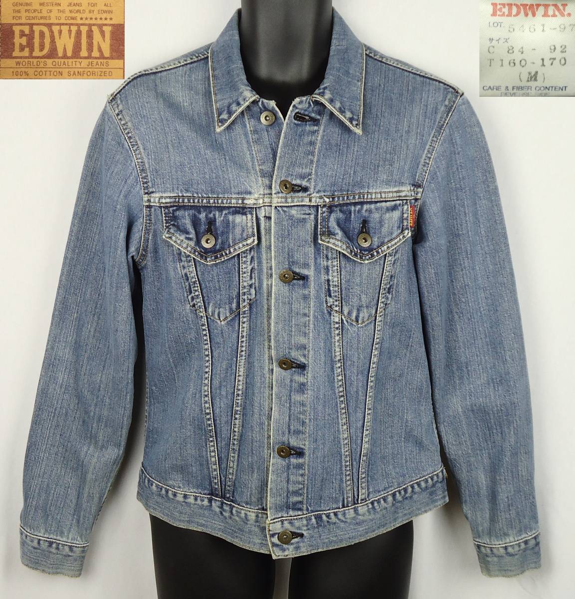 《郵送無料》■Ijinko★エドウイン Edwin Lot 5461-97 ★M サイズジジャン拍卖