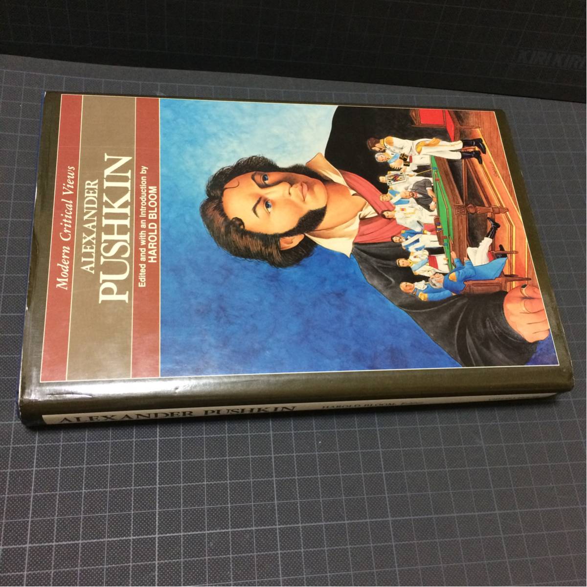 ◎アレクサンドル・プーシキン Alexander Pushkin Bloom's Modern Critical Views拍卖