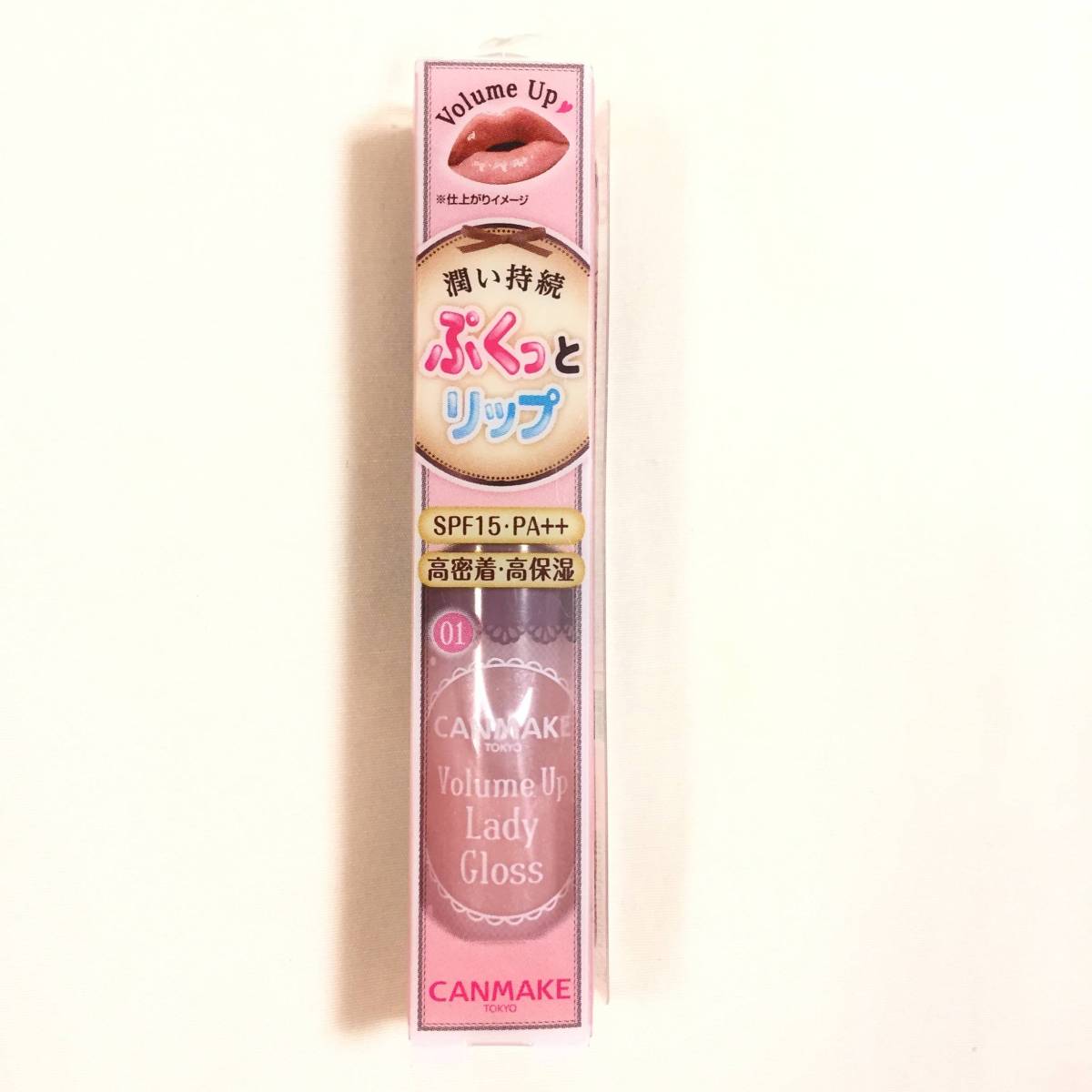 新品 ◆CANMAKE (キャンメイク) ボリュームアップレディグロス 01 (リップグロス)◆拍卖