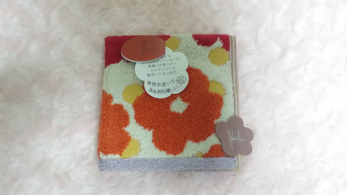 シビラ Sybilla タオルハンカチ拍卖