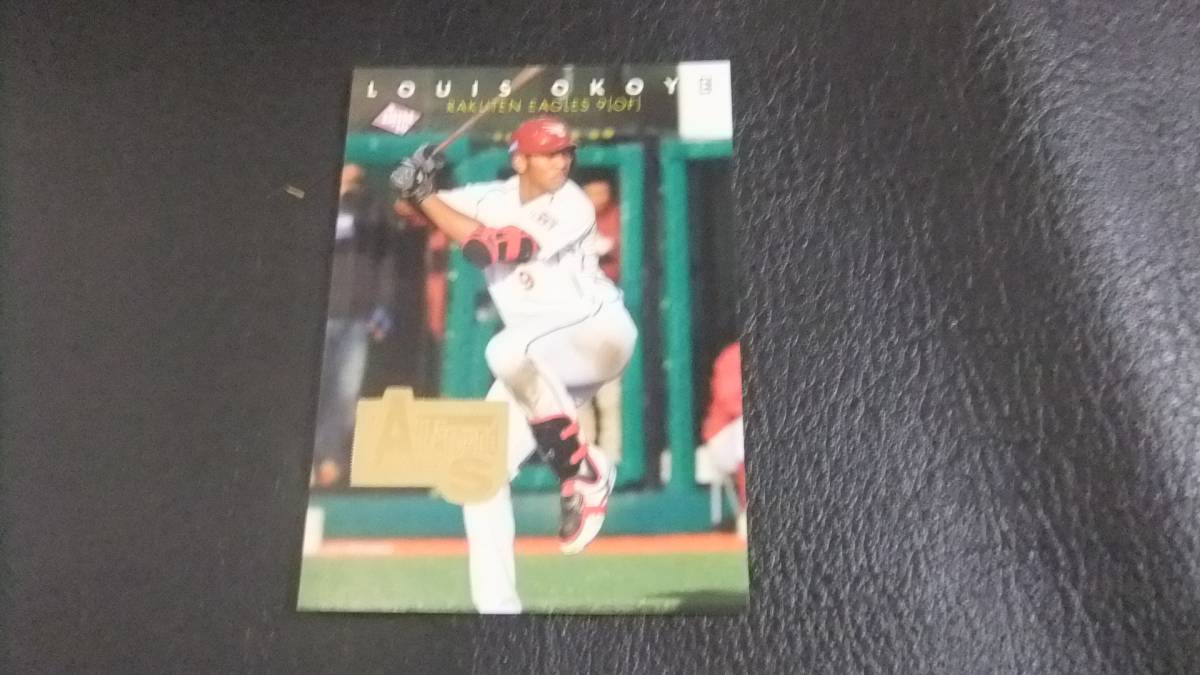 即決2016BBM classic金箔カード 東北楽天9オコエ瑠偉/100拍卖