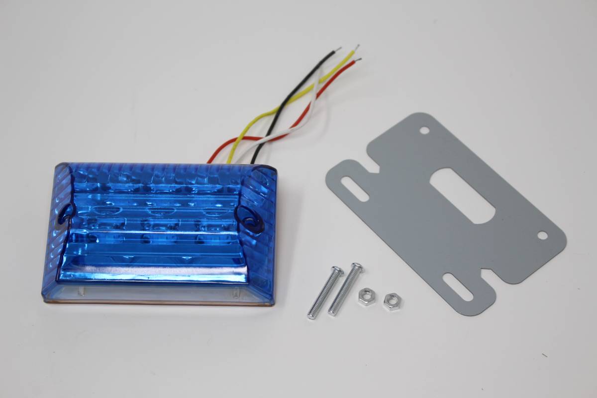 ダウンライト付LEDサイドマーカー 24V ブルー 角型マーカー 1個 アンダーランプ 路肩灯 トラック 【HL2327-BL】拍卖