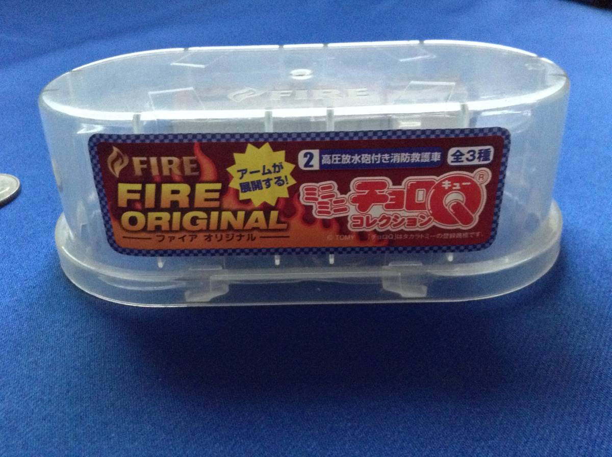 【キリン/KIRIN景品】ファイアオリジナル ミニミニチョロQコレクション 2 高圧放水砲付き消防救護車拍卖