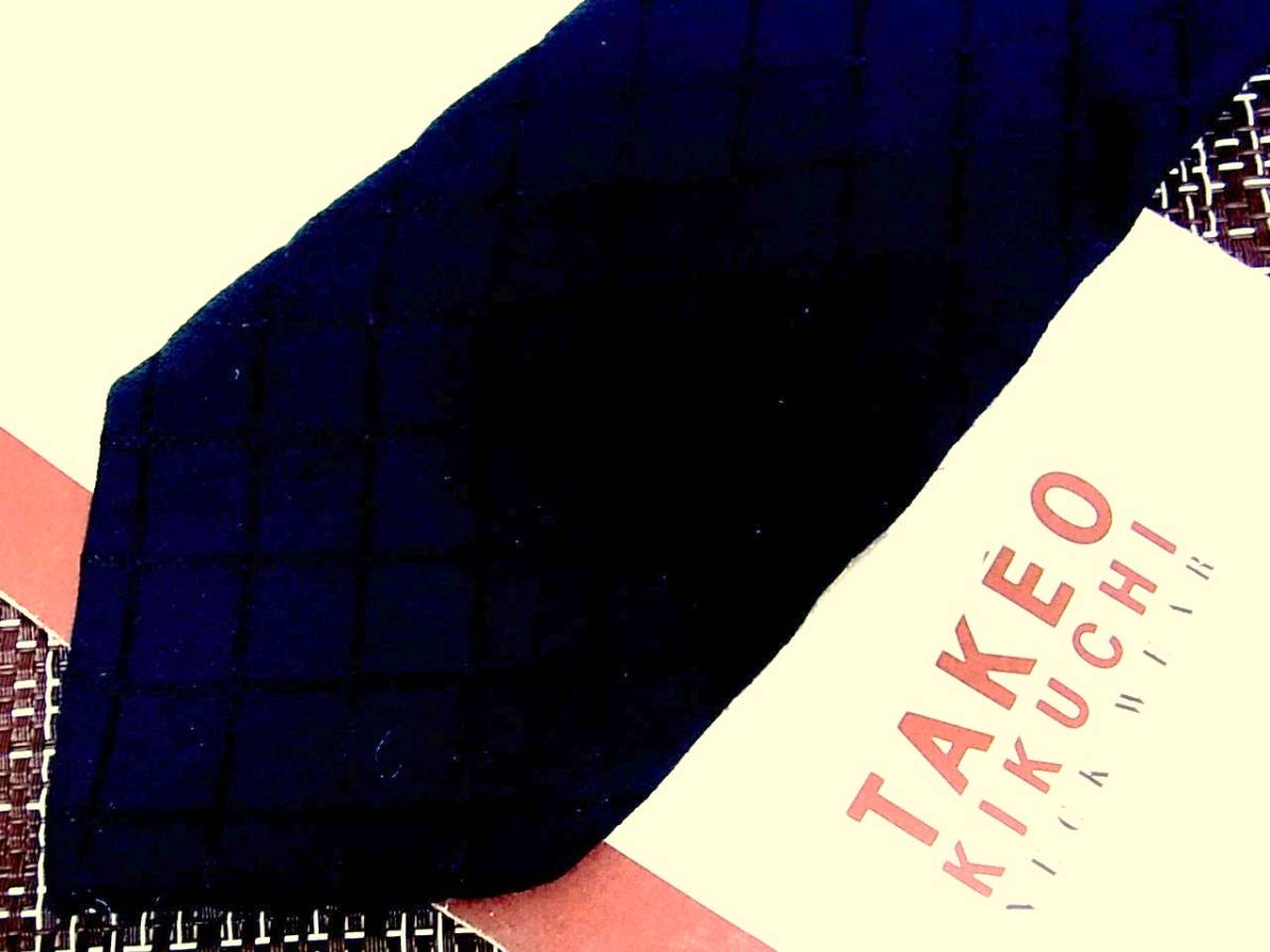 ・ω・ ★SALE★2430★タケオ キクチ【ウール60%】ネクタイ拍卖