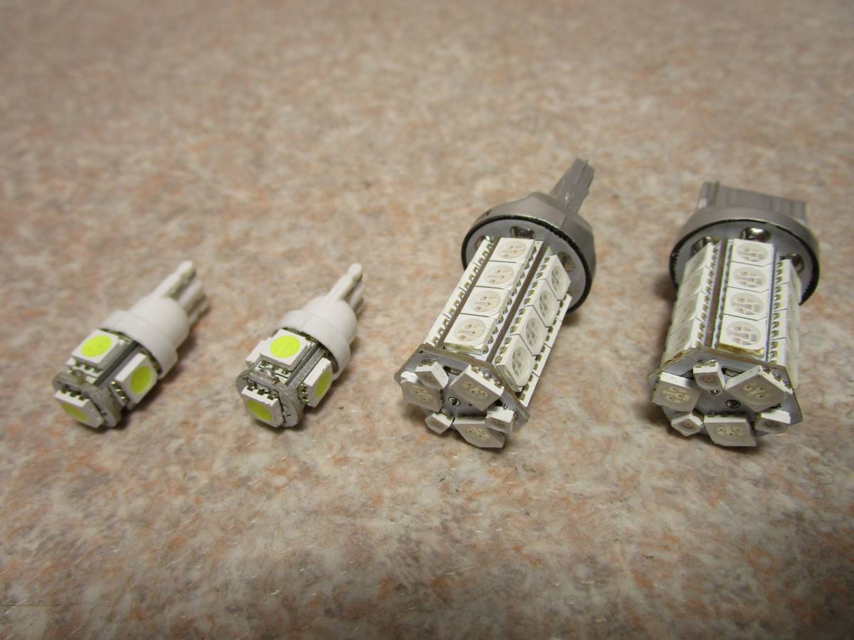 LEDバルブ ポジション×2 ウィンカー×2 セット ウェッジ球 中古拍卖