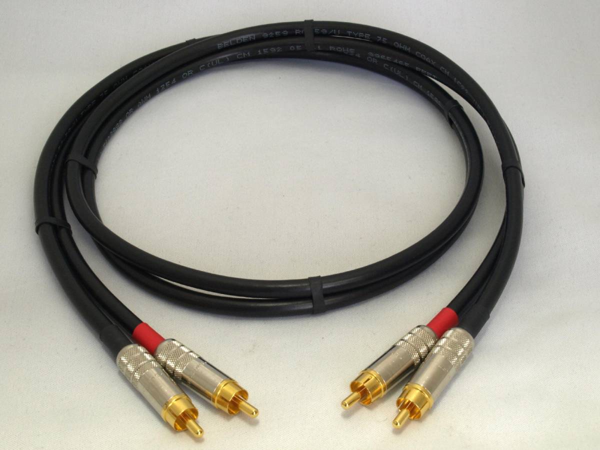 即決 BELDEN 9259 同軸ケーブル使用1m RCA ピンケーブル 送料込み 低静電容量 ハイインピーダンス向け拍卖