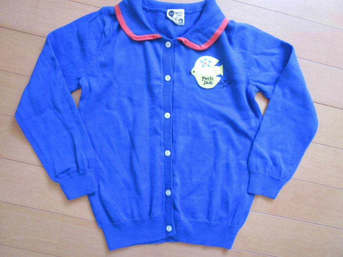 petit jamプチジャム☆かわいいカーディガン♪サイズ120☆美品拍卖