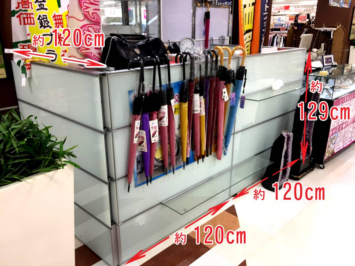 ガラス製 変幻自在? サイズ H128cm W120cm+120cm D120cm コの字 パーティション 中古 4年間使用品 店舗用 引き取り限定 神奈川県愛川町拍卖