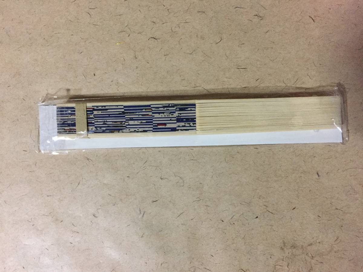 【同梱不可!】【キティ】 オリジナル 扇子★COOL BIZ★洋服の青山拍卖