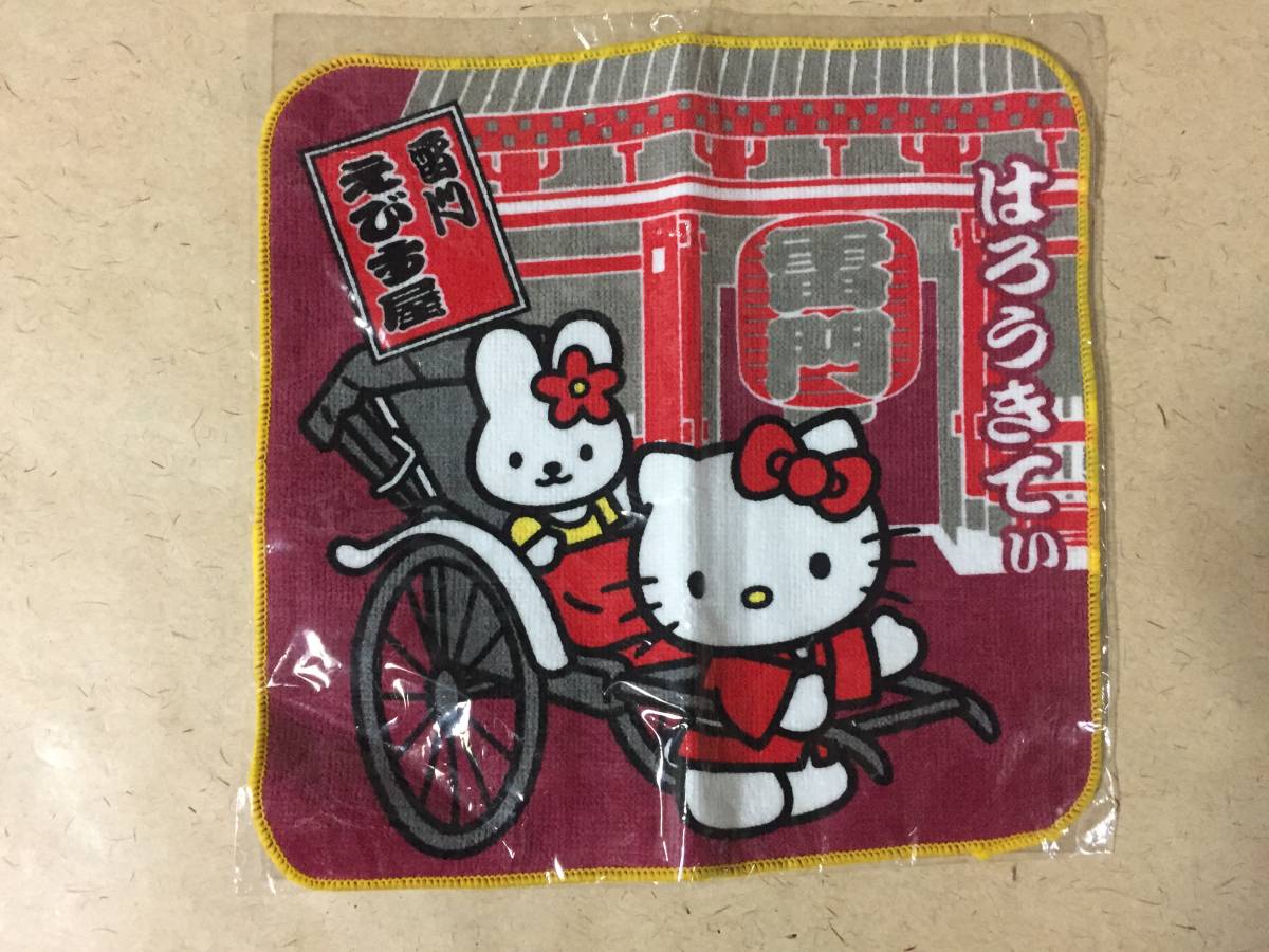 【同梱不可!】【キティ】 ミニ タオル★浅草★雷門 えびす屋★人力車拍卖