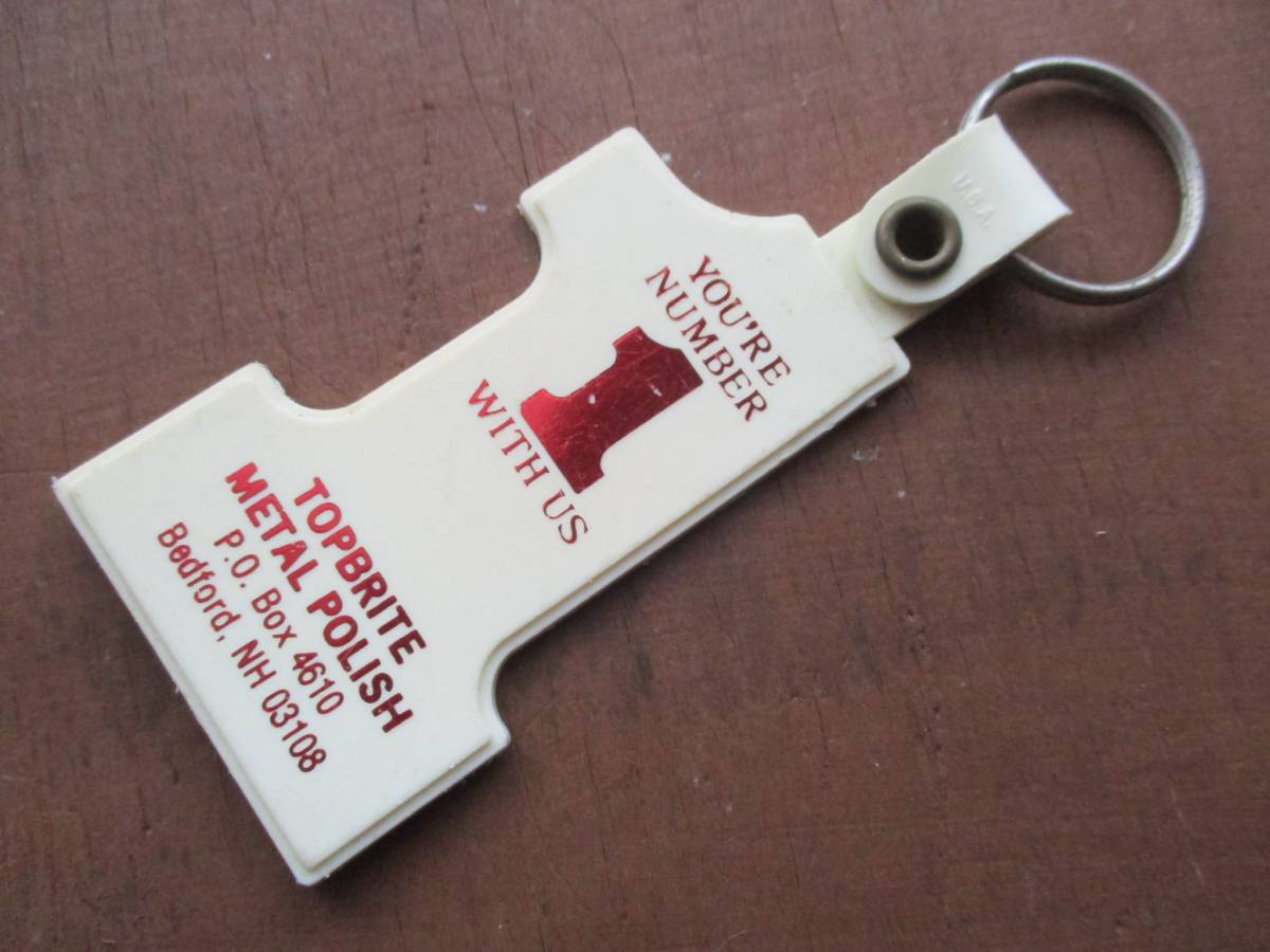US ビンテージ  キーホルダー  金属磨き剤 TopBrite Metal Polish a373拍卖