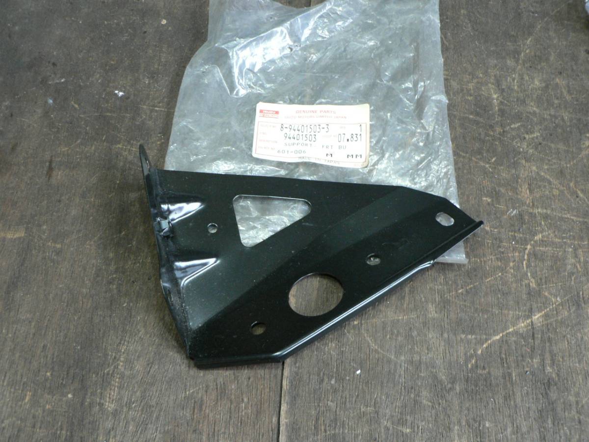 JT190 ジェミニ ブラケット 8-94401503-3 新品未使用 ②拍卖