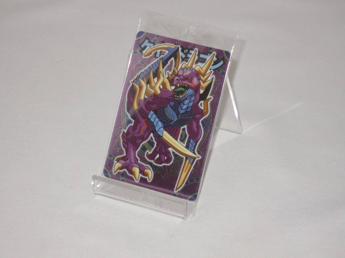 神羅万象チョコ 幻双 010 ケイブドラゴン拍卖