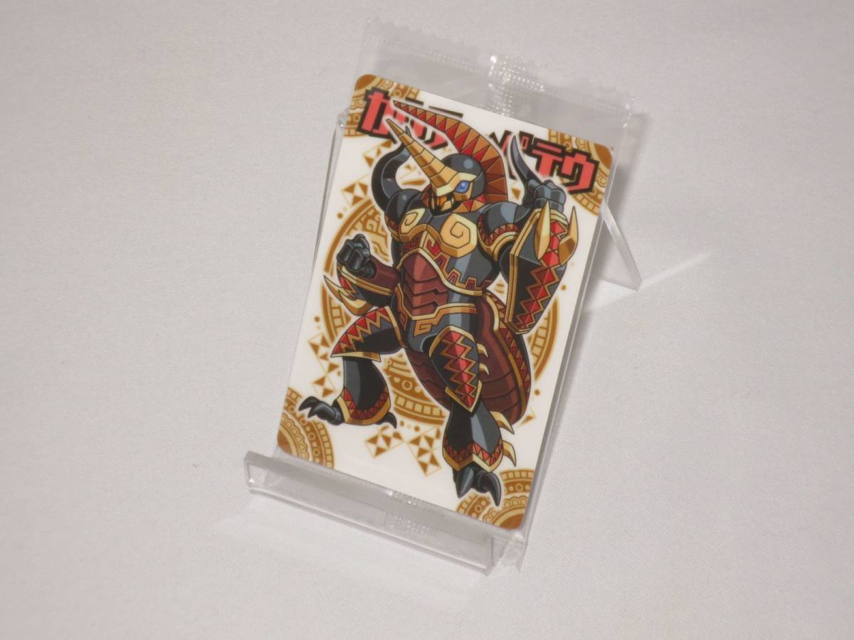 神羅万象チョコ 幻双 018 カウチャ・ペテウ拍卖