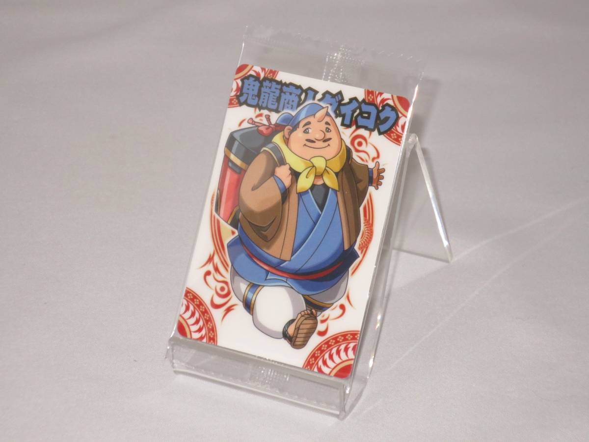 神羅万象チョコ 幻双 024 鬼龍商人ダイコク拍卖