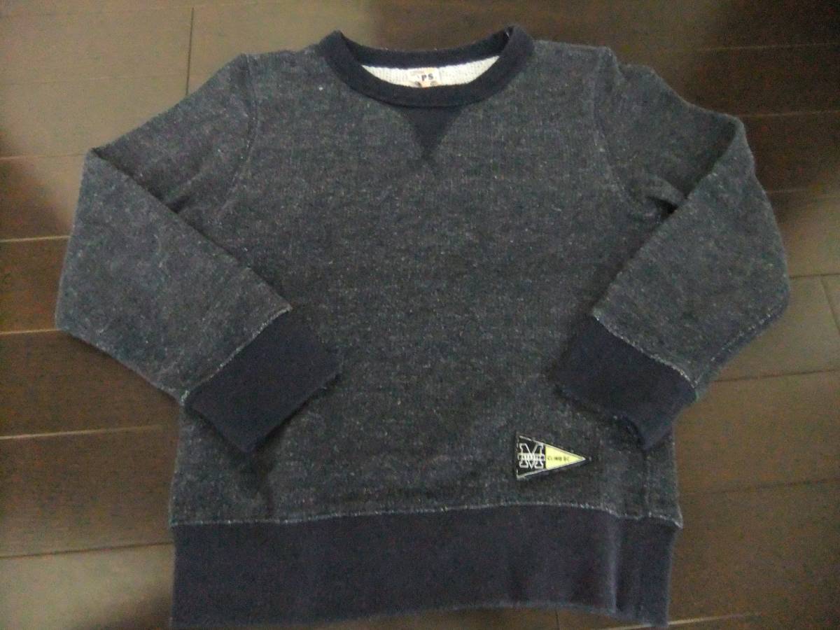 MPS ライトオン キッズ 裏毛トレーナー 120cm ネイビー拍卖