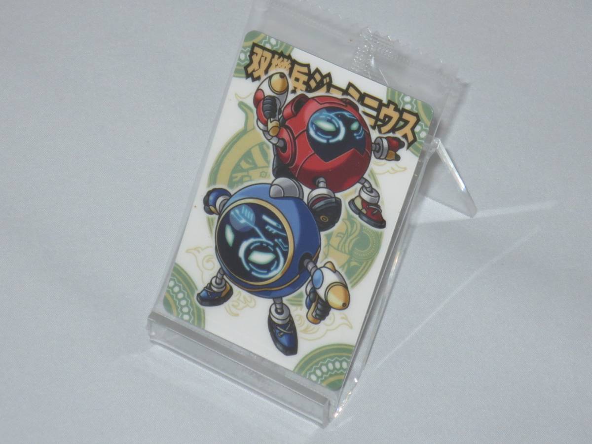 神羅万象チョコ 流星 068 双機兵ジェミニウス拍卖