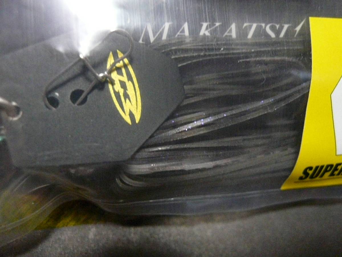 イマカツ モグラモスチャター・パーフェクション スーパーブレード 3/8oz 3個セット 新品1拍卖